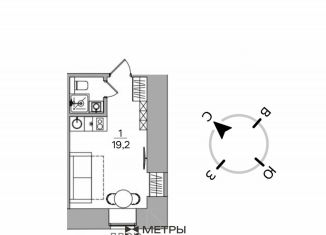 Продам квартиру студию, 19.2 м2, Москва, Страстной бульвар, 4с3, метро Чеховская