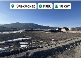 Продажа земельного участка, 18 сот., село Элекмонар