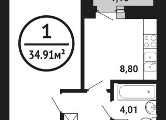 Продается 1-ком. квартира, 34.9 м2, Республика Башкортостан