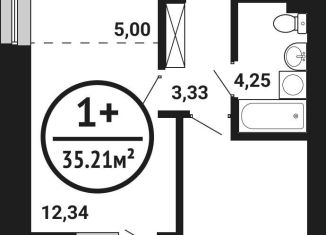 Продажа однокомнатной квартиры, 35.2 м2, Уфа, Кировский район