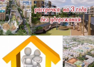 Продается 2-комнатная квартира, 69 м2, Ставропольский край