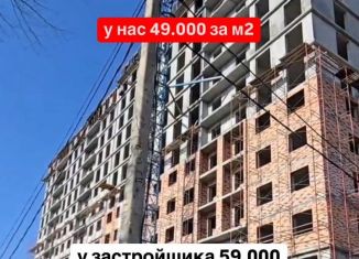 Продажа 1-комнатной квартиры, 40.5 м2, Грозный, Шейх-Мансуровский район