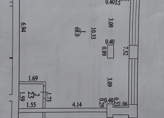 Сдаю в аренду помещение свободного назначения, 73.5 м2, Киров, улица Дмитрия Козулева, 2к1