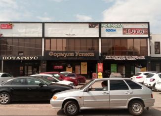 Продам помещение свободного назначения, 36.4 м2, Тихорецк, улица Калинина, 55