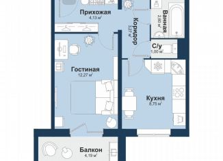 Продается однокомнатная квартира, 34.1 м2, посёлок Западный