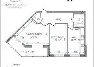 2-комнатная квартира на продажу, 75 м2, Майкоп