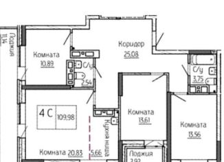 Продажа 4-ком. квартиры, 110 м2, Новосибирск, метро Площадь Ленина