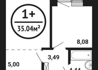 Продается однокомнатная квартира, 35 м2, Уфа, Кировский район