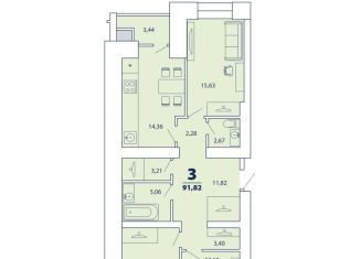 Продается 3-ком. квартира, 91.8 м2, Рязанская область, Интернациональная улица