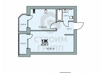 Продажа однокомнатной квартиры, 39.7 м2, Ковров, Еловая улица, 94/3