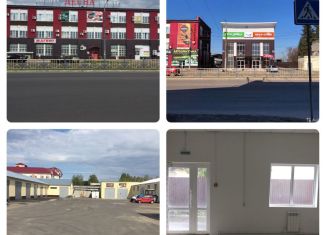 Аренда помещения свободного назначения, 18 м2, Брянск