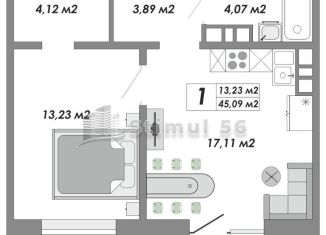 1-ком. квартира на продажу, 45.1 м2, Оренбург, Ленинский район