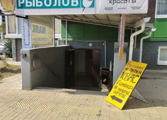 Продается помещение свободного назначения, 13.7 м2, Краснодар, улица имени Валерия Гассия, 19, микрорайон Почтовый