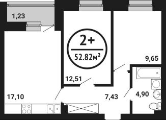 Продажа 2-комнатной квартиры, 52.8 м2, Уфа, Кировский район