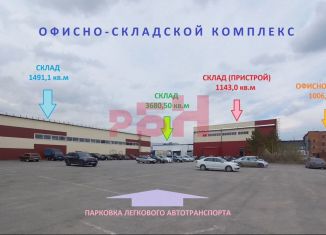 Склад на продажу, 7321.2 м2, Екатеринбург, Чкаловский район, Самолётная улица, 55литО