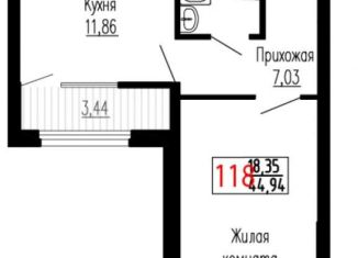 Продажа 1-ком. квартиры, 45 м2, Екатеринбург, улица Лыжников, 3, метро Ботаническая