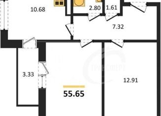 Продажа 2-комнатной квартиры, 55.7 м2, Воронеж