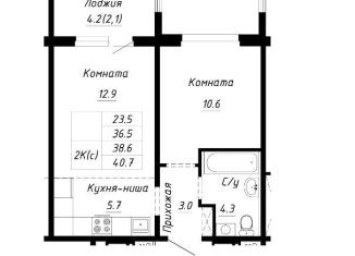 Продается 2-комнатная квартира, 38.6 м2, Барнаул, Индустриальный район