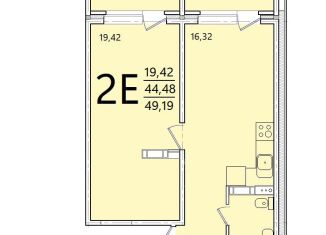 Продам 1-ком. квартиру, 49.2 м2, Архангельская область, Корабельная улица, 13