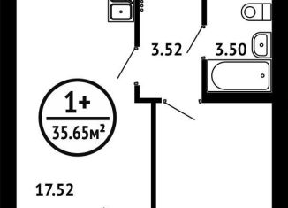 Продается однокомнатная квартира, 35.7 м2, Уфа, Кировский район