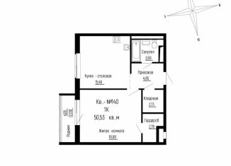 Продам 1-ком. квартиру, 50.5 м2, Надеждинское сельское поселение