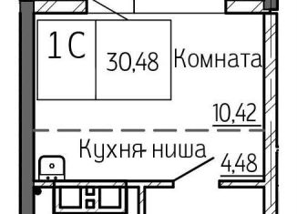 Продажа квартиры студии, 30.5 м2, Новосибирск, метро Площадь Ленина