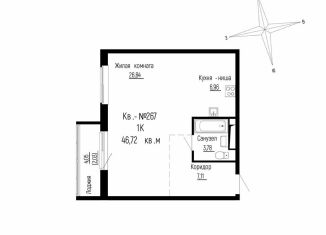 Продается однокомнатная квартира, 46.7 м2, Надеждинское сельское поселение