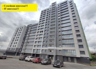 Продажа 4-комнатной квартиры, 127.6 м2, Уфа, улица Октябрьской Революции, 62/1, Кировский район