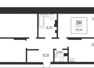 3-ком. квартира на продажу, 97.1 м2, Новосибирск, метро Площадь Ленина