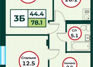 Продается 3-комнатная квартира, 78.1 м2, Красноярский край, жилой комплекс Эко, 3