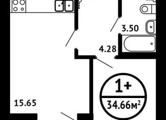 Продажа 1-ком. квартиры, 34.7 м2, Уфа, Кировский район