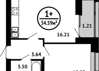 Продаю 1-комнатную квартиру, 34.6 м2, Уфа, Кировский район