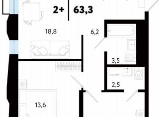 Продажа 2-комнатной квартиры, 63.4 м2, Тюмень