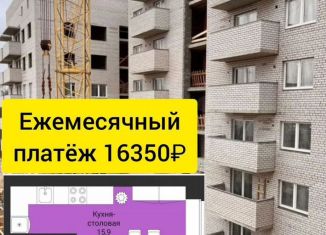 Однокомнатная квартира на продажу, 36.3 м2, Вологда