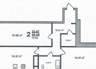 Продаю 2-комнатную квартиру, 71.1 м2, Владимир, улица Нижняя Дуброва, 49А