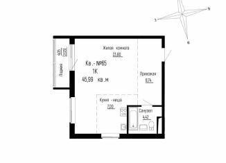 Однокомнатная квартира на продажу, 46 м2, Надеждинское сельское поселение