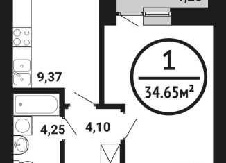 1-комнатная квартира на продажу, 34.7 м2, Республика Башкортостан