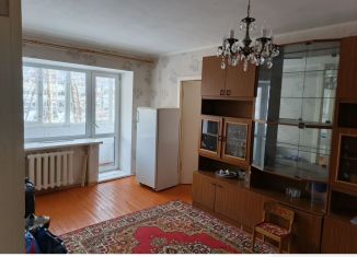 Продажа 2-комнатной квартиры, 42.7 м2, Пермь, Орджоникидзевский район, улица Серафимовича, 14