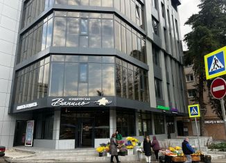 Продается офис, 24.6 м2, Сочи, Донская улица, 90А