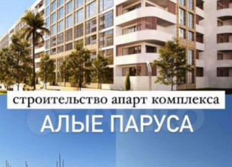 Квартира на продажу студия, 35 м2, Каспийск, Магистральная улица, 6