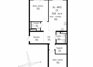 2-ком. квартира на продажу, 75.9 м2, Приморский край