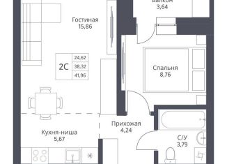 Продажа 2-ком. квартиры, 38.3 м2, Новосибирск, улица Дуси Ковальчук, 246, метро Сибирская