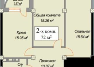 Продам 2-комнатную квартиру, 72 м2, посёлок городского типа Семендер, Карабудахкентская улица, 28