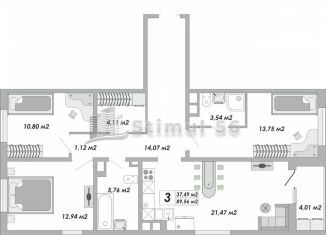 Продажа трехкомнатной квартиры, 89.6 м2, Оренбургская область