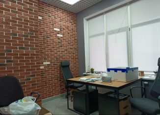 Продается помещение свободного назначения, 271 м2, Казань, улица Аметьевская Магистраль, 18к3, Советский район