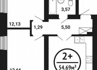 Продаю двухкомнатную квартиру, 54.7 м2, Уфа, Кировский район