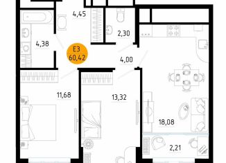 2-комнатная квартира на продажу, 60.4 м2, Самара, Московское шоссе, 3