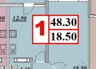 Продам 1-комнатную квартиру, 45 м2, Анапа, Парковая улица, 61к2, ЖК Привилегия