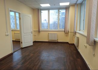 Сдается офис, 45.3 м2, Архангельск, улица Урицкого, 1