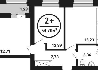 Продается двухкомнатная квартира, 54.7 м2, Уфа, Кировский район